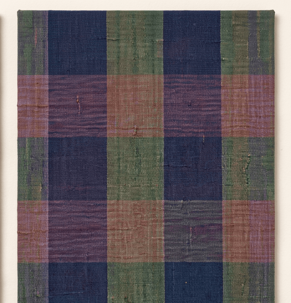 MADRAS CHEX(8) — image 1